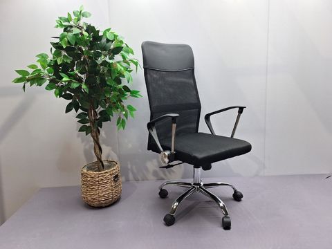 Ergonomische bureaustoel