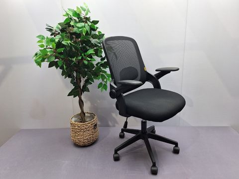 Ergonomische bureaustoel