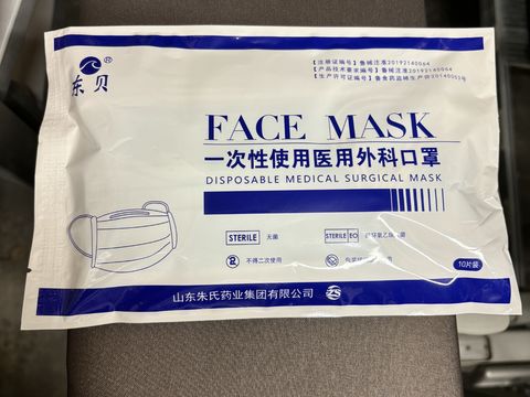 Lot of Covid protective items